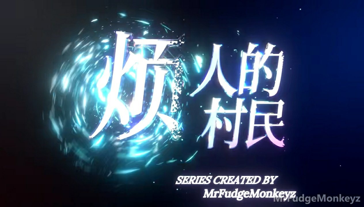 我的世界烦人的村民java版手游app