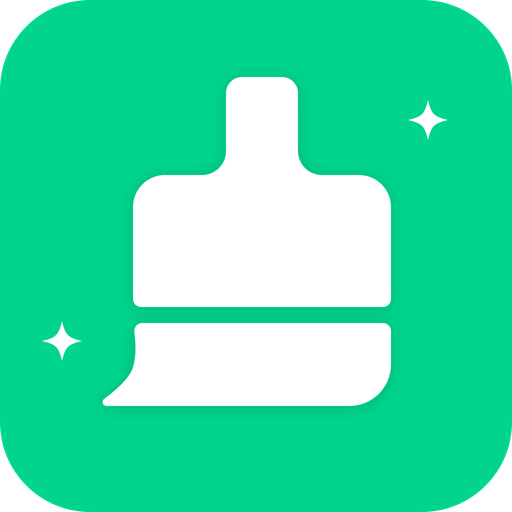 专清理大师手机软件app