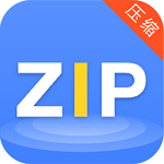 超级解压缩手机软件app
