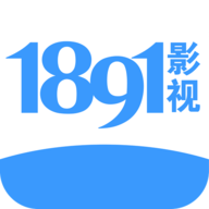 1891影视手机软件app