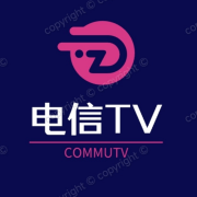 新电信TV手机软件app