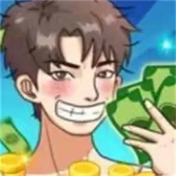 小卡拉逆袭记手游app