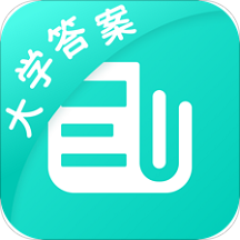大学作业答案手机软件app