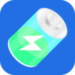 智能电池健康管家手机软件app