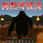 绝境大逃亡手游app