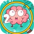 开动大脑2手游app