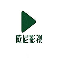 威尼影视手机软件app