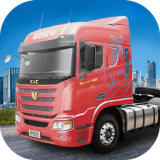 卡车人生1.4版毓秀徽风手游app