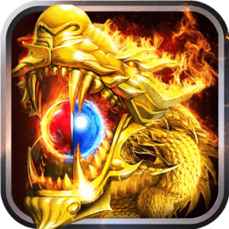 暴走传奇手游app