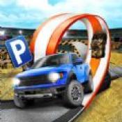 飞驰生涯挑战赛车手游app