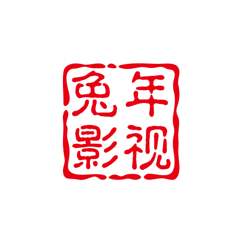 兔年影视仓手机软件app