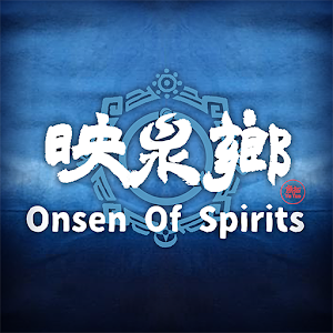 映泉乡辅助菜单手游app