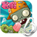 植物大战僵尸龙宫版手游app