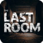 最后一个房间手游app