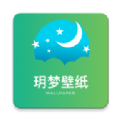 玥梦壁纸手机软件app