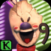 恐怖冰淇淋9：监狱手游app