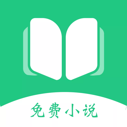 红蓝全本txt小说手机软件app