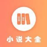 桃运小说手机软件app