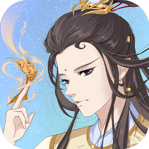 道途漫漫手游app