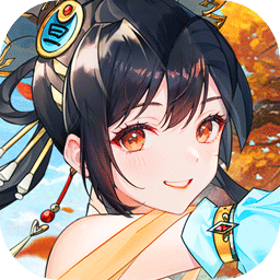 希望消不灭手游app