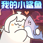 动物奇妙物语手游app