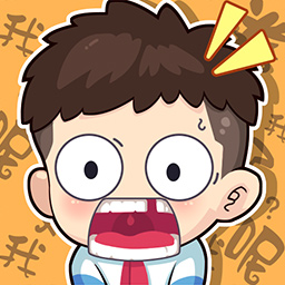 卷子藏哪了手游app