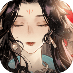 忘川风华录祥龙贺新春版手游app