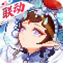 我的勇者重返勇者城版手游app