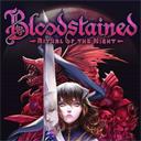 血污夜之仪式手游app