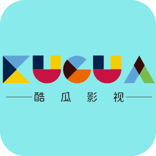 酷瓜影视手机软件app