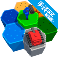 小型战争模拟器手游app