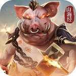 山海经吞天异兽手游app