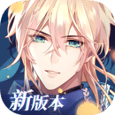 时空中的绘旅人漆灯夜照版手游app