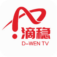滴稳TV手机软件app