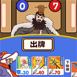 天天来挑战2手游app