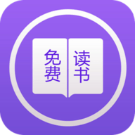 七夜阅读手机软件app
