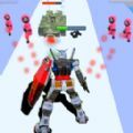 变形机甲向前冲手游app