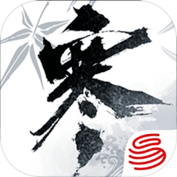 逆水寒手游1.2.4版