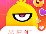 黄品汇app黑科技解锁版手机软件app