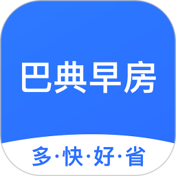 巴典早房手机软件app