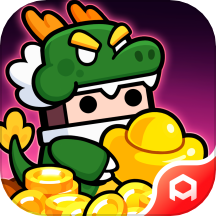 弹壳特攻队热血球赛版手游app