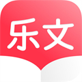 乐文故事手机软件app