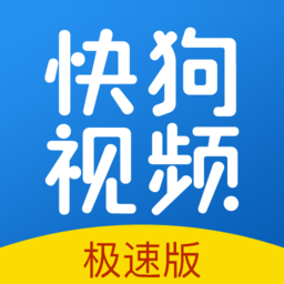 快狗视频app手机软件app