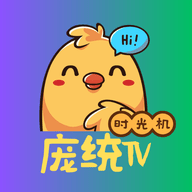 庞统TV手机软件app