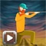 超级猎人射手手游app