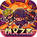 迷城陆区手机版下载手游app