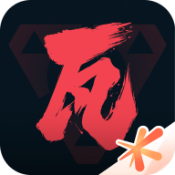 掌上无畏契约正版