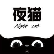 夜猫追剧app免费版