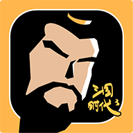 三国时代3手游app