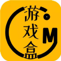ogm游戏盒子最新版手机软件app